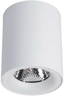 Точечный светильник Facile A5112PL-1WH Arte Lamp фото